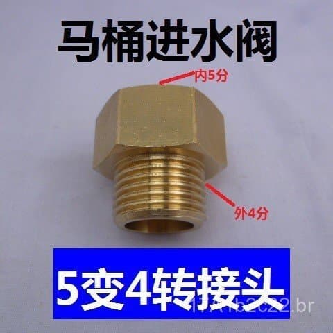 Adaptador de válvula de entrada de água para vaso sanitário, adaptador importado de 5 pontos para 4 pontos, cabeça de co