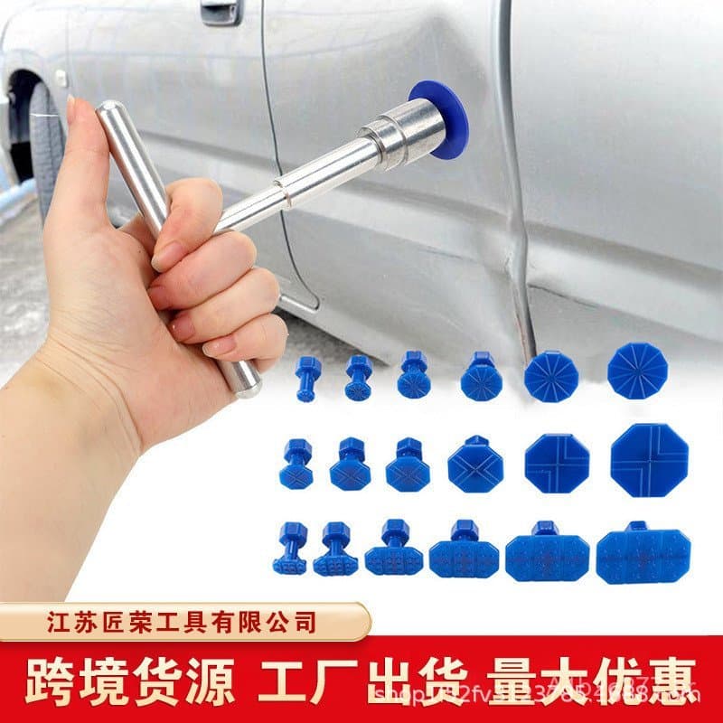 Ferramenta para reparo de amassados em carros, extrator de reparo curto em T sem pintura + 18 almofadas adesivas azuis F