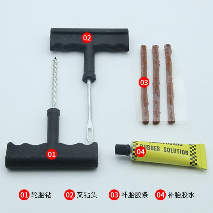 Conjunto de tira de borracha para reparo de carro, motocicleta, veículo elétrico, dedicado, pneu a vácuo, tendão de carn