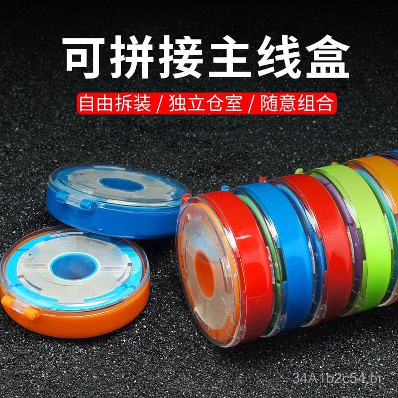 Novo conjunto de caixas de linha principal de silicone arco-íris da HuanSheng com 12 bobinas de linha principal e acessó