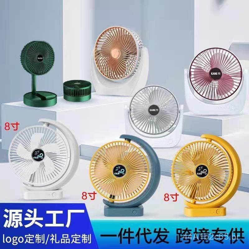 Ventilador de Circulação de Ar Recarregável USB para Mesa, Ventilador de Mesa para Casa, Dormitório, Ventilador de Arref