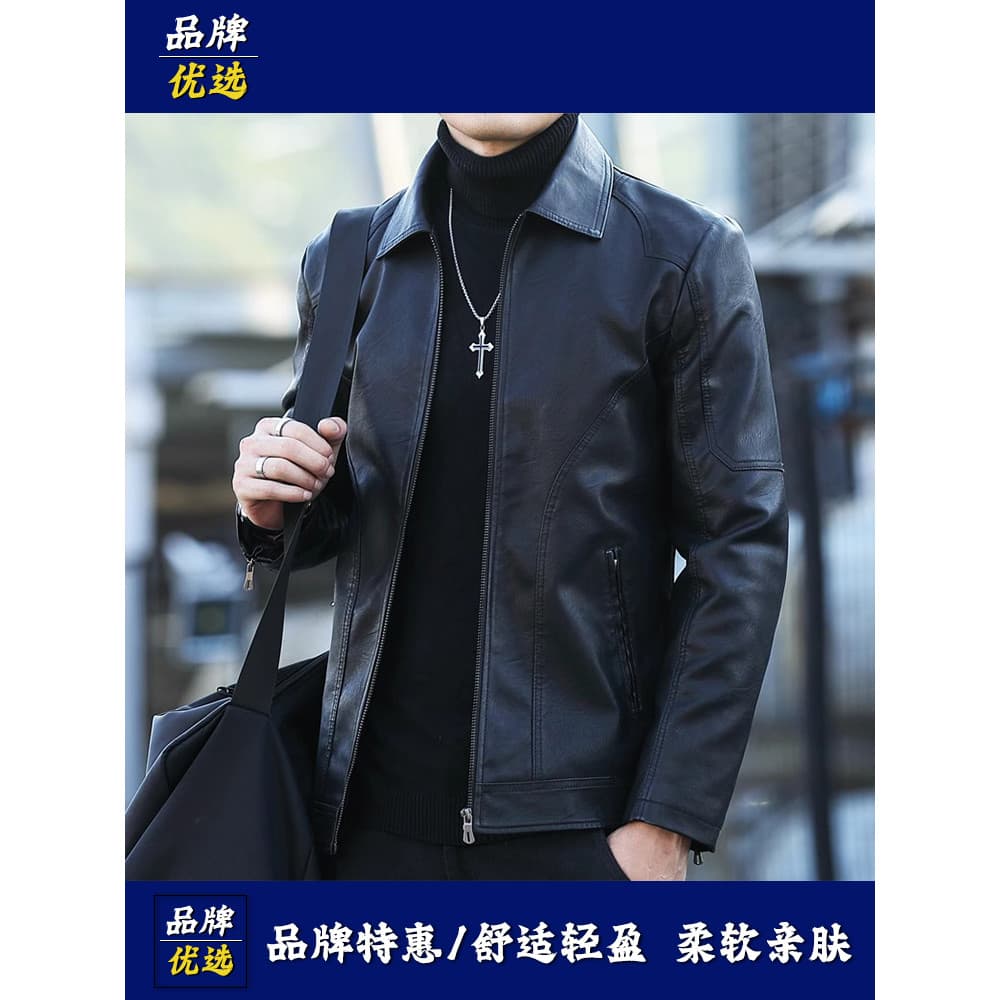 Primavera outono novo estilo cor sólida lapela jaqueta de couro masculina versão coreana na moda magro-ajuste moda jaque