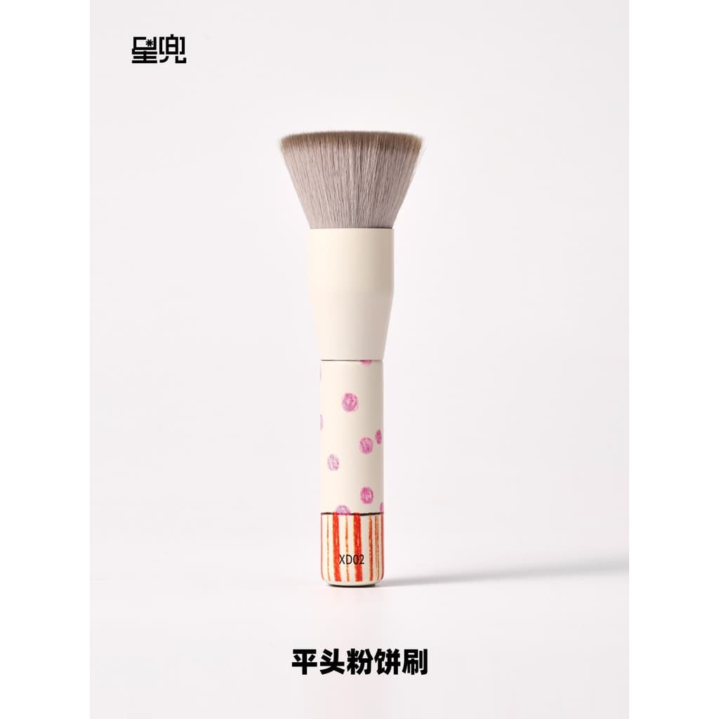Pincel de pó de cabeça plana com bolso estrela, fibra Super macia, fixação de cabelo, pincel de maquiagem, Blush, portát