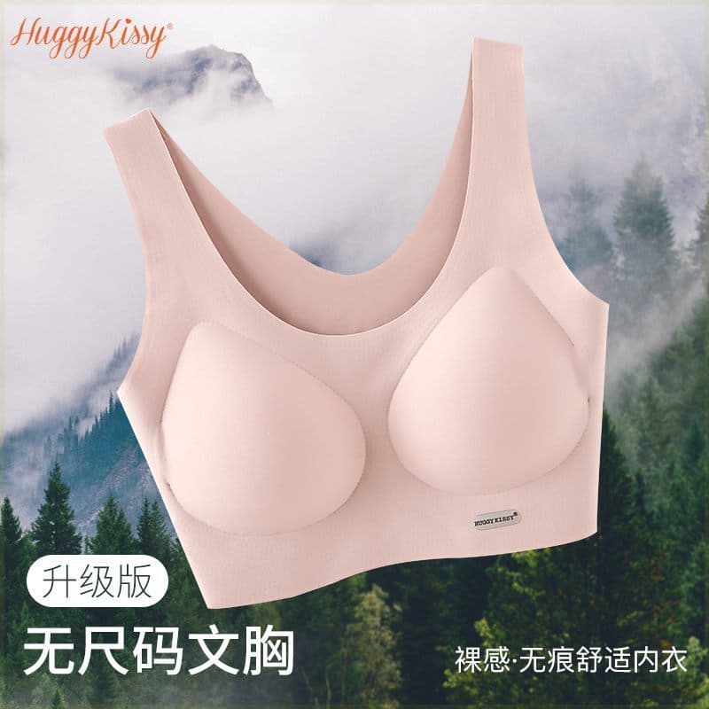 Huggy Kisy7A Anti-ácaro Clássico Gola Redonda Colete Sem Costura Respirável Sutiã Sem Fio Cueca