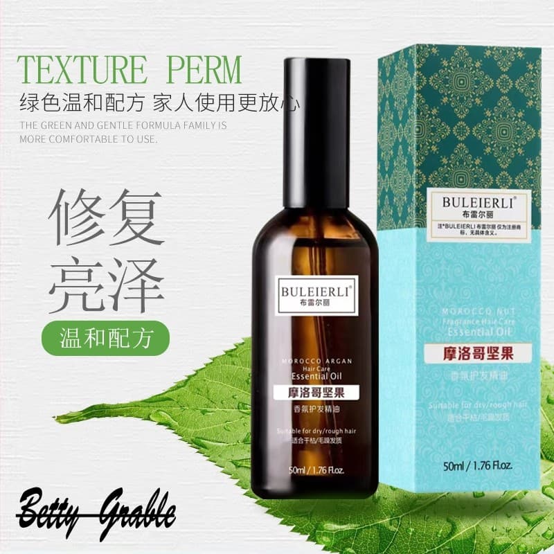 Lodice óleo essencial para cuidados com os cabelos, reparação feminina seca, melhora o frizz, essência, cuidados com cab