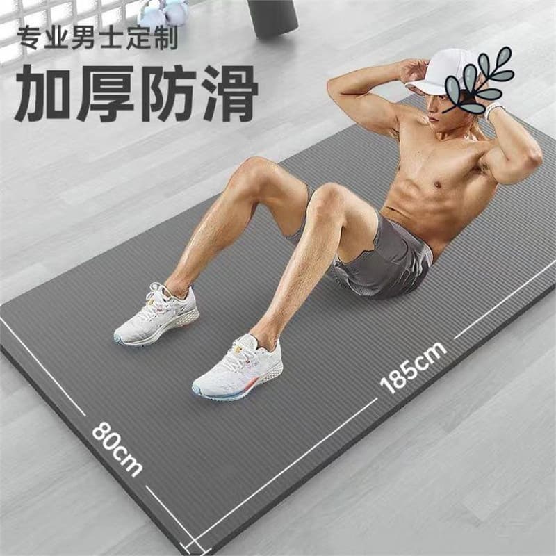 Tapete de Yoga masculino engrossado alongado alargado antiderrapante tapete de chão exercício para iniciantes esportes e