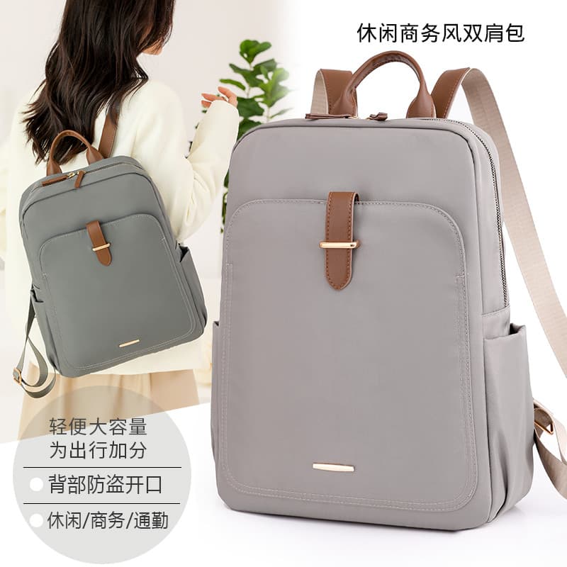 Mochila impermeável feminina 2025 novo estilo moda lona contraste cor mochila grande capacidade simples estudante saco d