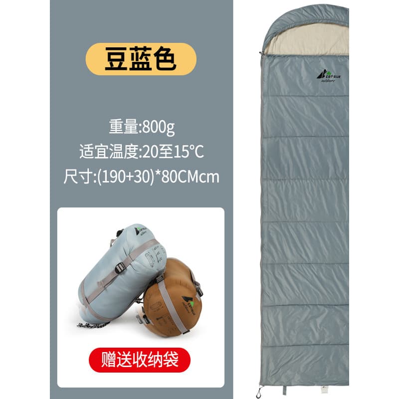 Mountainscape Ultra-leve saco de dormir Envelope manter quente portátil acampamento ao ar livre Hotel sujo isolado prima