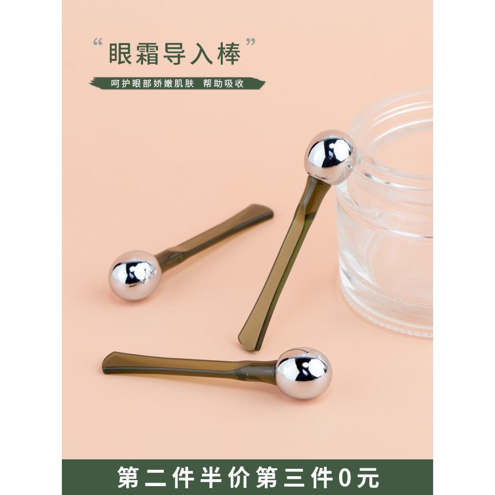 Creme para os olhos massageador Rollerball creme de essência para os olhos aplicar firmador Mini bastão de beleza cosmét