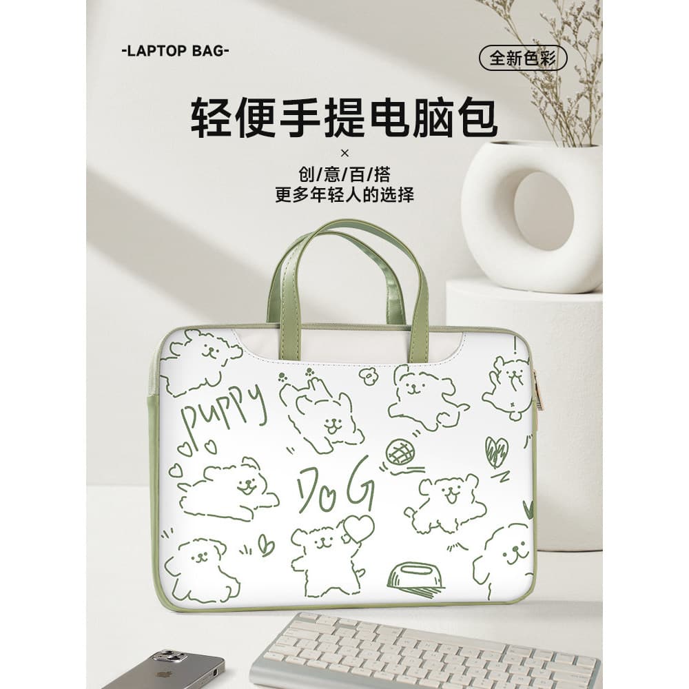 Bolsa para Laptop criativa simples 47 cm feminina portátil adequada para Lenovo Shin-Chan air15 Apple macbookpro13.3 Hua