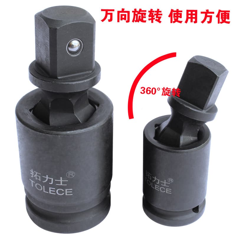 3/4 adaptador de tomada pneumática Dafeizhongfei chave elétrica Universal ar Saver acoplamento 1/2 conexão eixo conexão