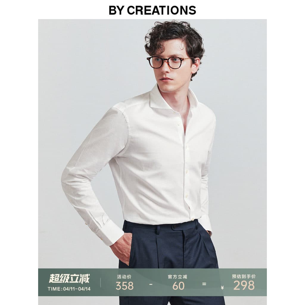 [Linho de algodão Natural] Camisa de negócios de algodão com gola aberta em arco Camisa masculina de primavera Slim fit