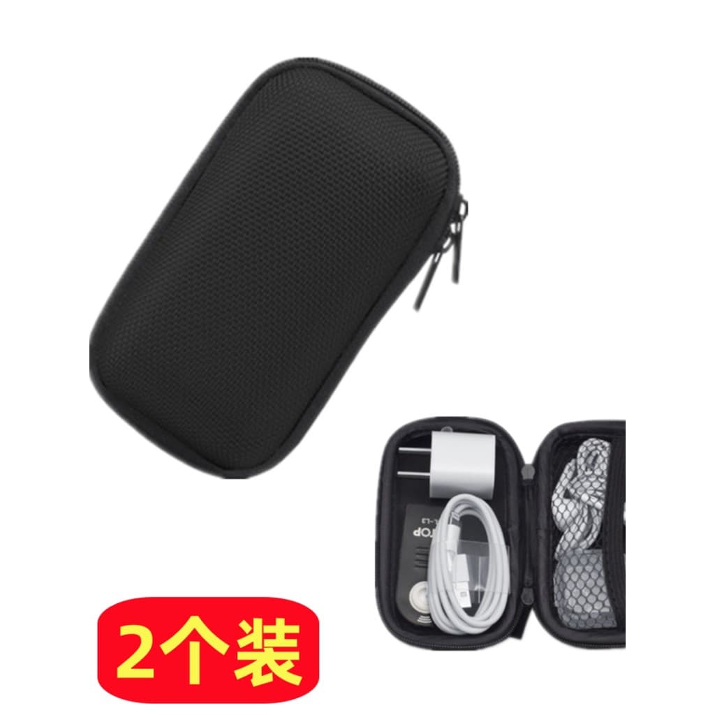 2 cabos de dados saco de armazenamento fone de ouvido u disco protetor caso carregador cartão sd caixa armazenamento com
