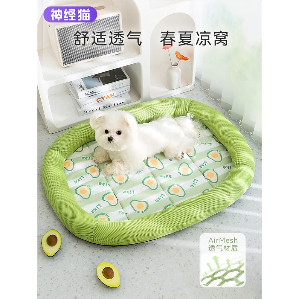 Canil quatro estações Universal cama de cachorro removível lavável bloco de frutas ninho pequeno cão Teddy Bichon sofá d
