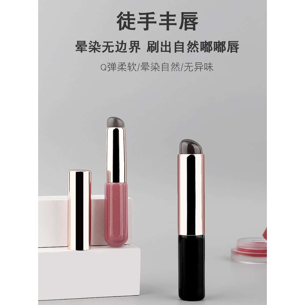 Q macio dedo barriga Silicone lábio escova batom escova máscara labial com tampa mancha Mini portátil cabeça redonda esc