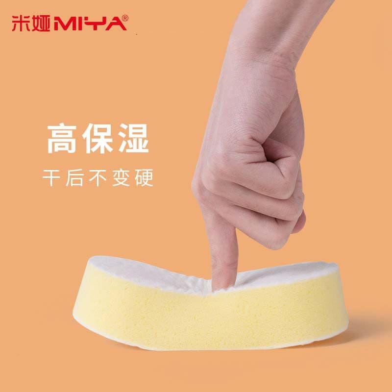 Mia Esponja Pintura de Absorção Rápida Retraindo Esponja de Absorção de Água Estudantes de Arte Pintura Dedicada Esponja