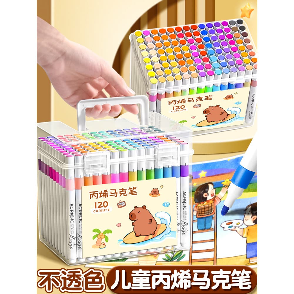 Marcador acrílico para estudantes da escola primária Caneta aquarela dedicada lavável Caneta colorida para crianças Cane