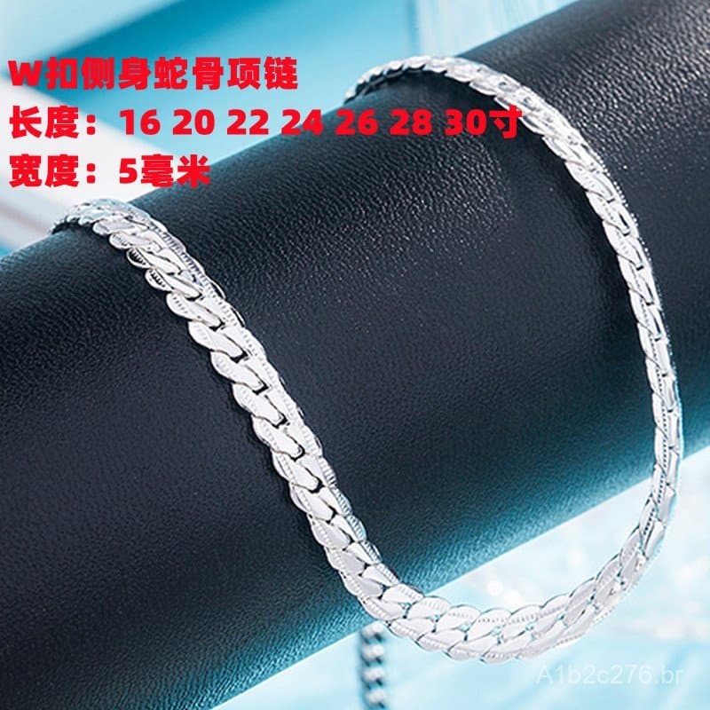 Colar masculino moderno estilo coreano com corrente plana de osso de cobra, joia de prata elegante em estilo hip-hop, co