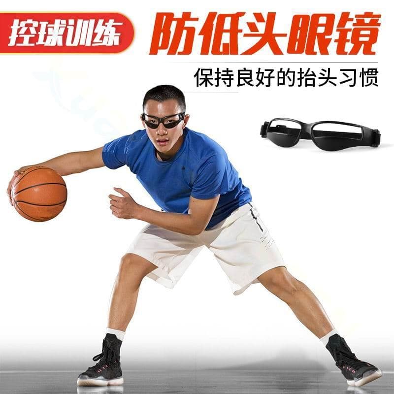 Cesta de basquete anti-baixa cabeça óculos profissional treinamento de basquete anti-baixa cabeça óculos esportivos basq