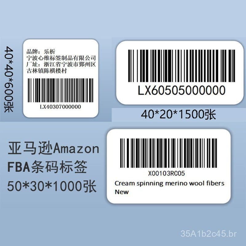 Papel térmico à prova de água, óleo e poeira LeXis para produtos de armazém, adesivos para impressão de etiquetas de cód