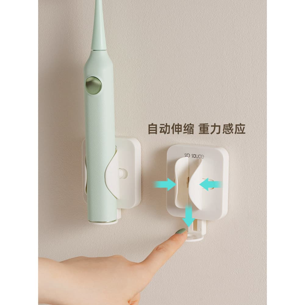 Suporte de escova de dentes elétrica retrátil automático, Sensor de gravidade, Rack de armazenamento de escova de dentes