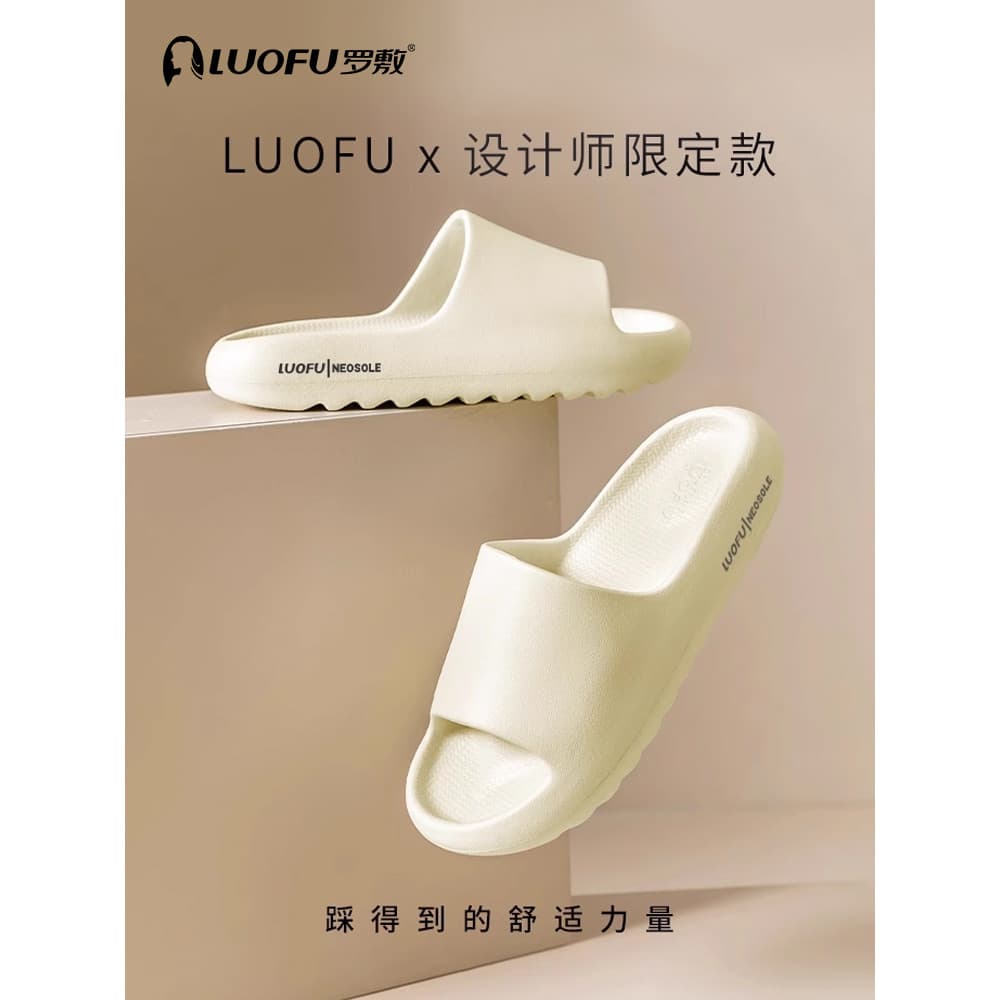 Luo Fu Chinelos Femininos de Sola Grossa Interior Doméstico Antiderrapante Resistente ao Desgaste Arco Suporte Banho Ao