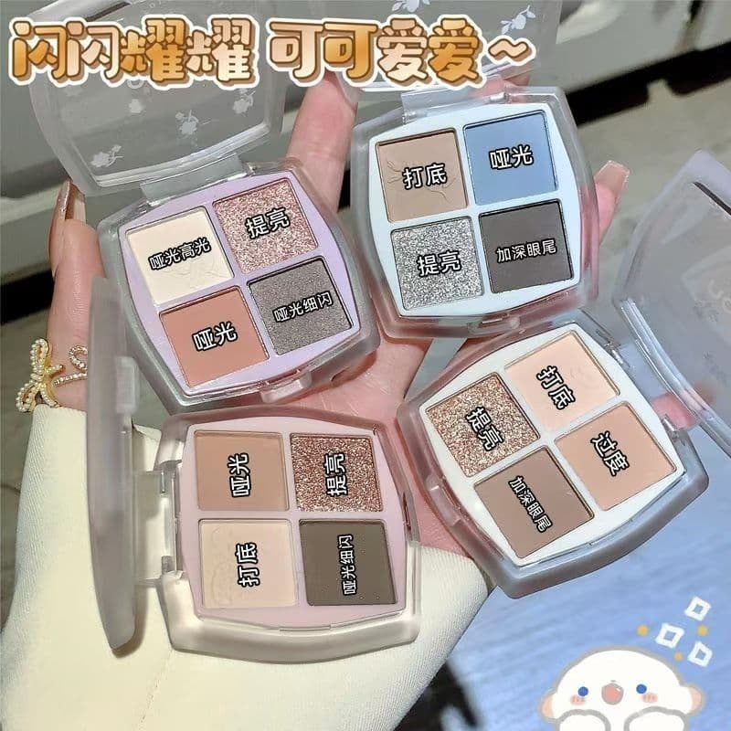 NOVO sombra de quatro cores cor terra fosco perolado Super piscando preto azul fumado iniciante 2024 NOVO estilo paleta