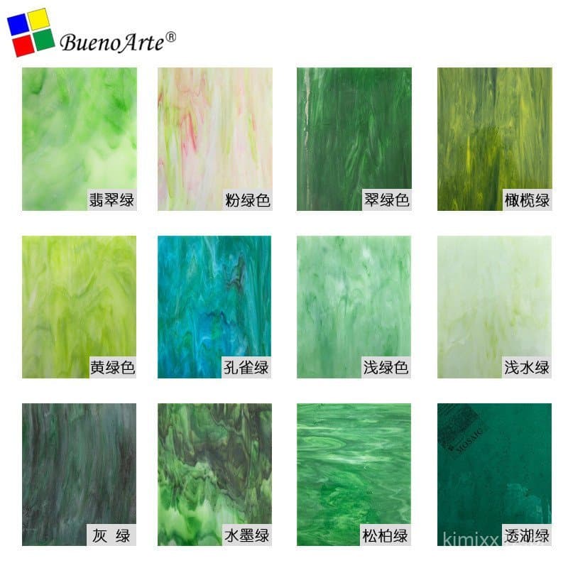 Materiais para mosaico de vidro colorido mica DIY, peças grandes para lâmpadas Tiffany, pintura criativa artesanal para