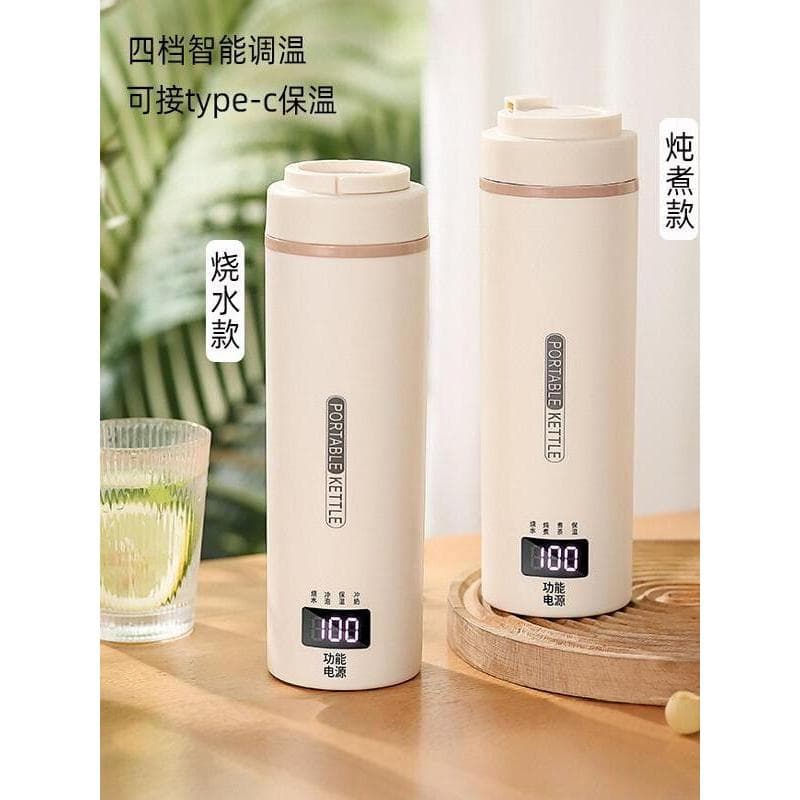 Chaleira portátil usb isolamento térmico termostato automático copo de viagem doméstica pequeno dormitório guisado saudá