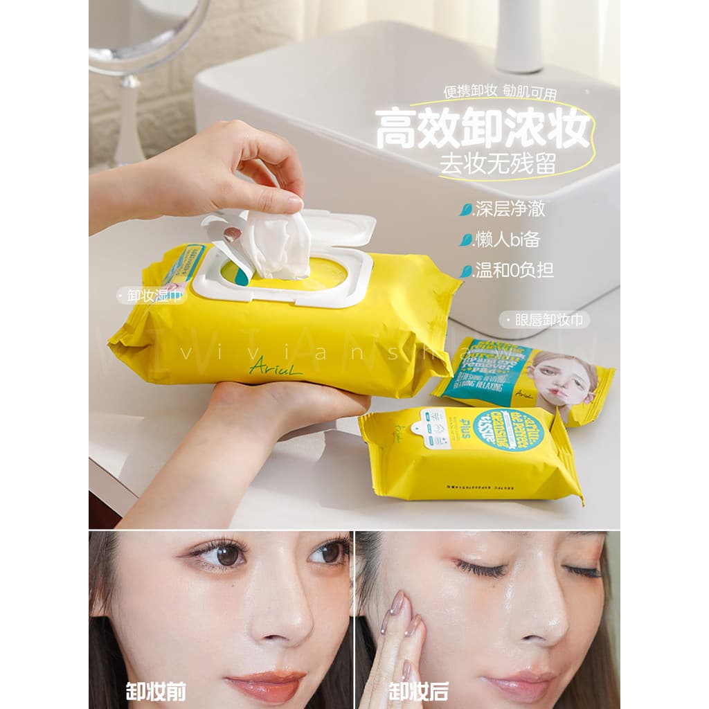 Uma peça Remover rosto inteiro ~ Coreia Ariul Ariul Eye Lip Removedor de maquiagem toalhetes portáteis suaves olhos lábi