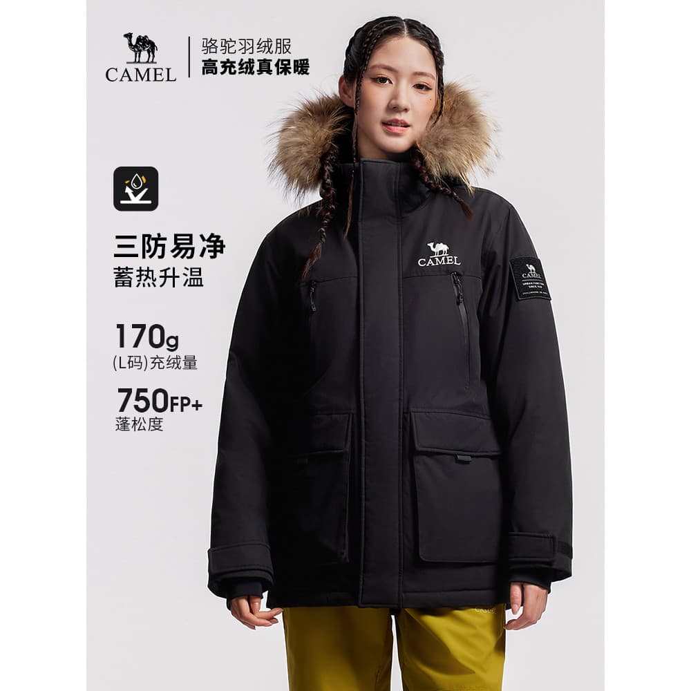 Camel Outdoor Parker Down Jacket Mulheres 2026 Inverno Engrossado Gola De Pele Quente Macacão Com Capuz Jaqueta Masculin