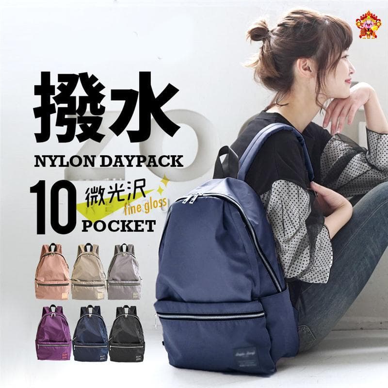 Mochila escolar feminina de grande capacidade para estudantes do ensino médio, versão coreana, estudantes do ensino médi