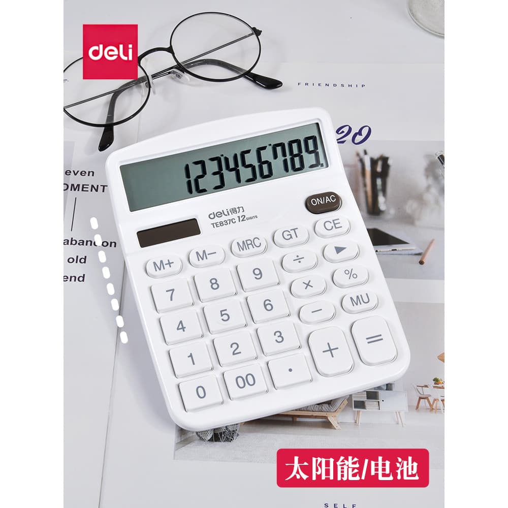 Deli 837C Calculadora Escritório Contabilidade Energia Solar Estudantes Usam Financeiro Pequeno Portátil Dupla Potência