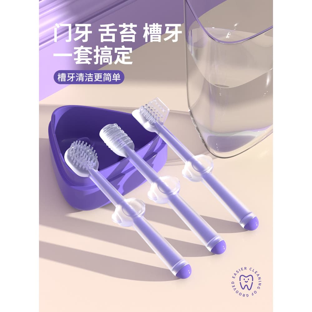 Escova de dentes de Silicone para animais de estimação, conjunto de pasta de dentes para limpeza de gatos, escova de den