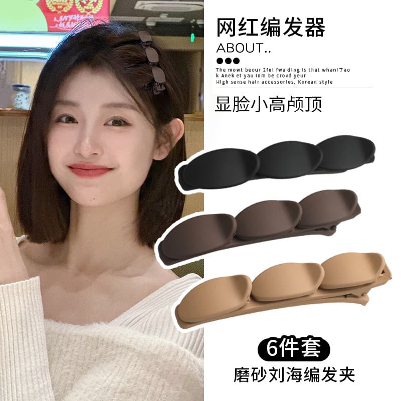 Laço de cabelo curto cuidados com os cabelos ferramenta útil clipe bico de pato cocar
