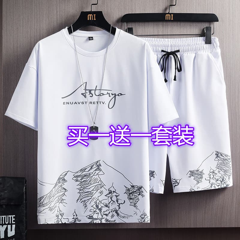 Terno de manga curta curto masculino verão ins na moda solto Casual All-Match meninos fino Shorts de seda gelo camiseta