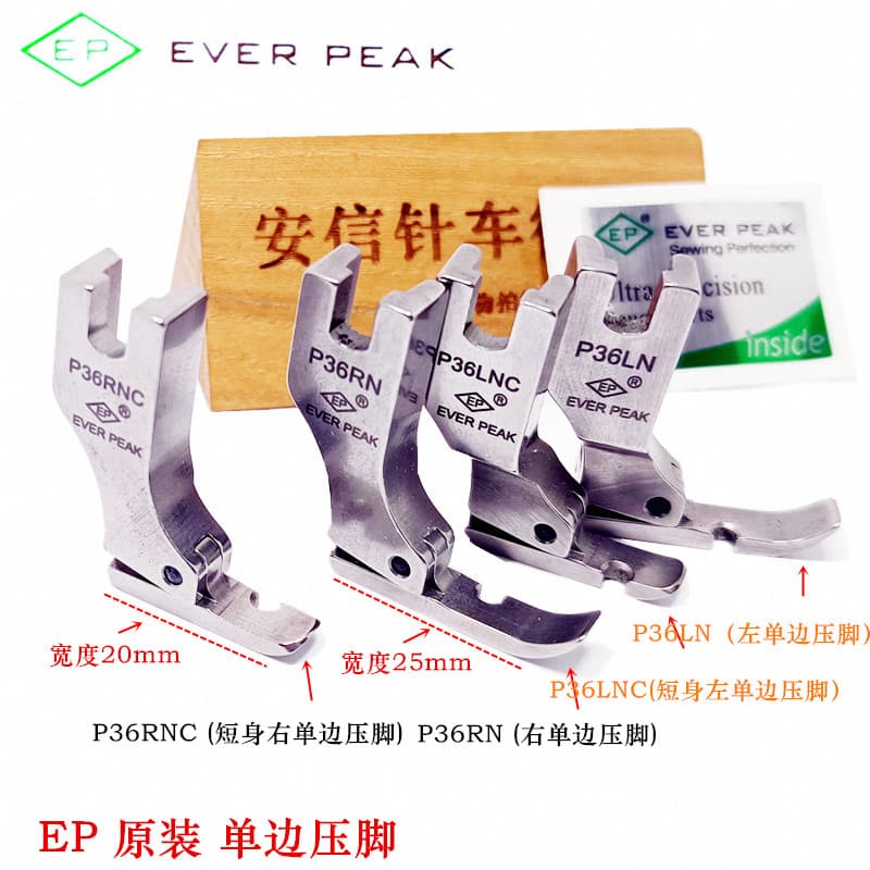 EP Calcador unilateral importado Original, calcador de aço de alta qualidade, corpo curto, calcador unilateral P36LNC, e