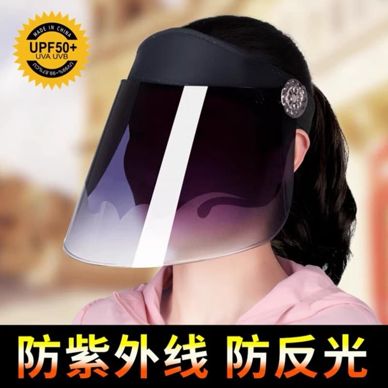 Chapéu de sol feminino protetor solar ultravioleta masculino verão ao ar livre ciclismo máscara protetora capa rosto equ