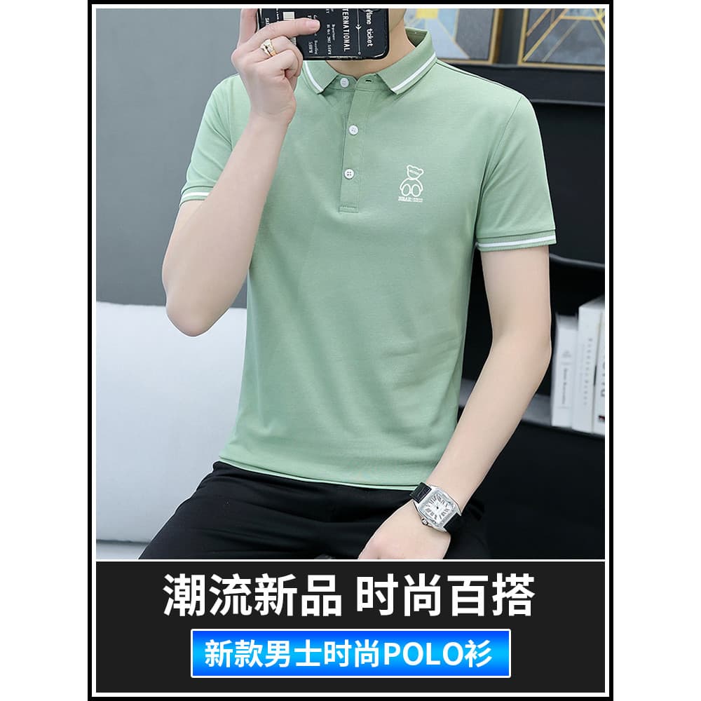 Camisa POLO masculina de manga curta de verão lapela na moda bonito camiseta solta esportes meia manga camiseta verão t