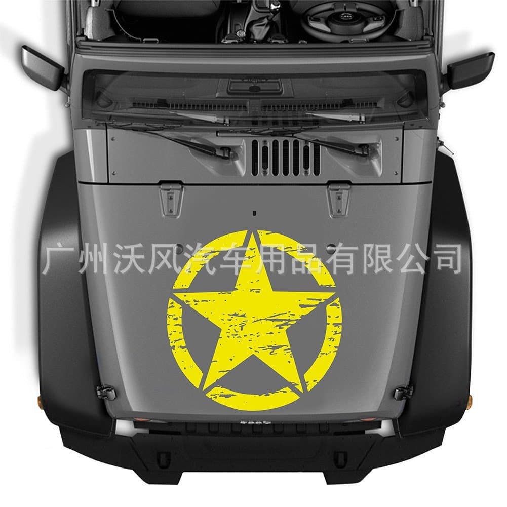 Popular no comércio exterior: Adesivo de capô de carro tribal com estrela de cinco pontas da Segunda Guerra Mundial, dec