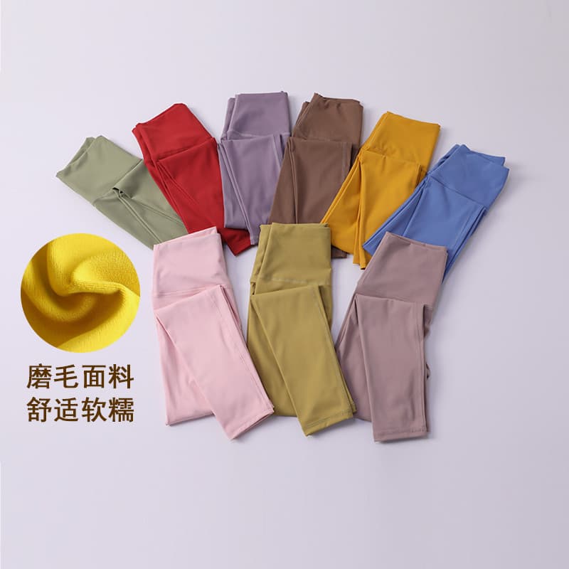 Nude sentir escovado cintura alta calças de Yoga feminino exterior Wear magro Hip-Lifting calças de Fitness de secagem r