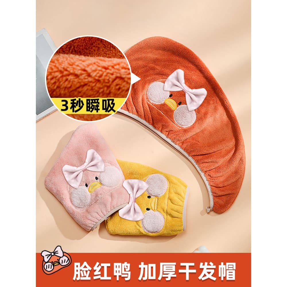 Touca de secagem de cabelo Super absorvente de secagem rápida dos desenhos animados bonito engrossado Coral velo princes