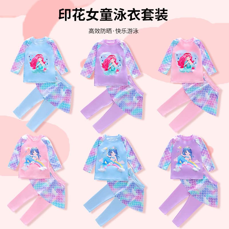 2023 novo estilo maiô infantil meninas dividir moda manga comprida protetor solar maiô meninas de secagem rápida praia S