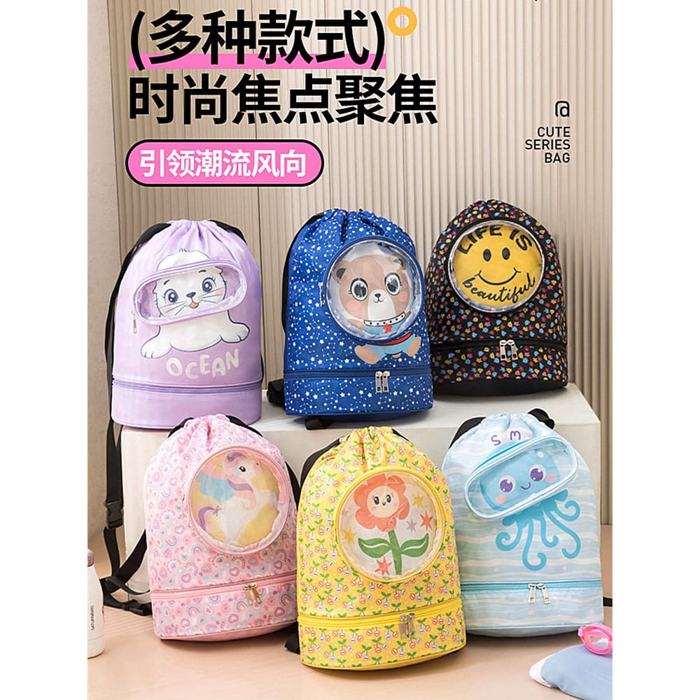 Novo estilo saco de natação seco molhado separação grande capacidade mochila equipamento de natação saco de armazenament