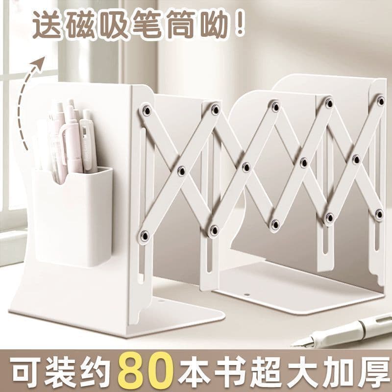 Design japonês Estante retrátil multifuncional para estudantes, estante multifuncional para estudantes do ensino médio,
