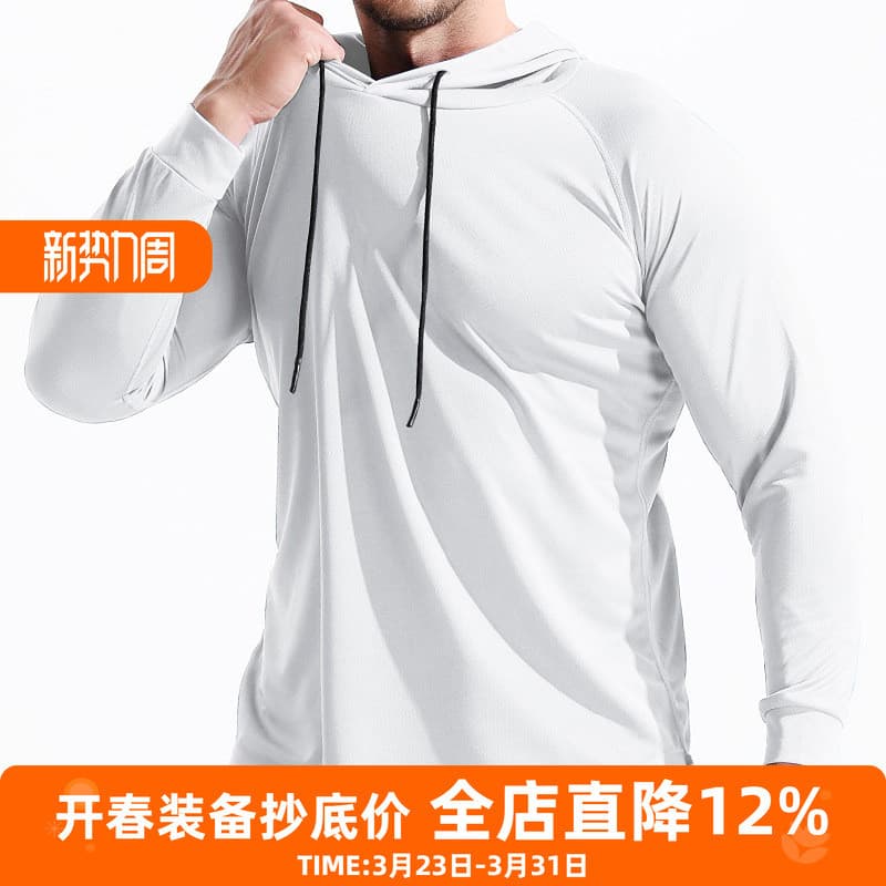 Outono esportes fitness de manga comprida masculino solto tamanho grande absorvente de suor suor-Wicking de secagem rápi