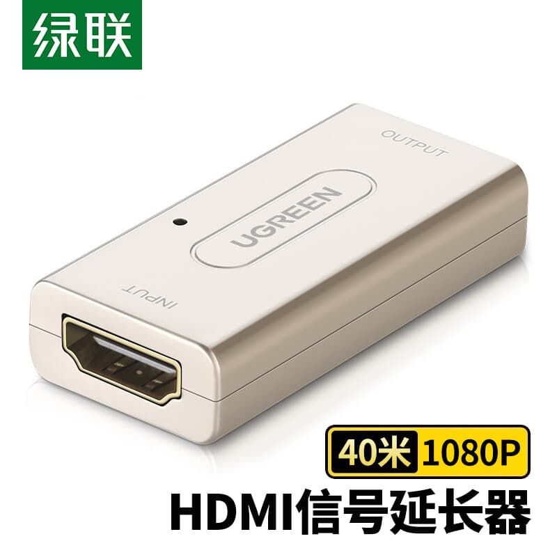 Extensor hdmi de Link verde, amplificador de sinal de 40m, hdmi fêmea para fêmea, conector de extremidade, conector de e