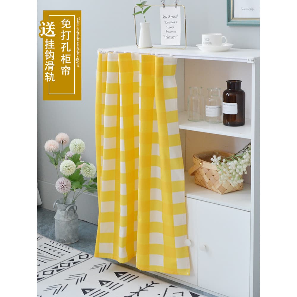 Cortina de bloqueio de armário cozinha novo estilo doméstico simples estante guarda-roupa cortina Anti-poeira sem perfur