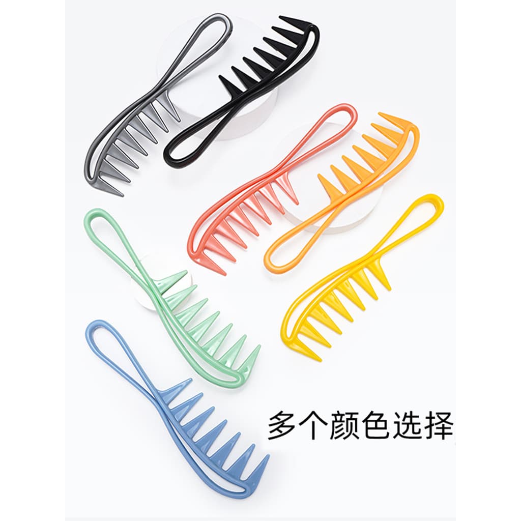 Cabelo encaracolado pente de dente grande ferramentas de cabeleireiro Retro pente de cabelo oleoso penteado masculino es