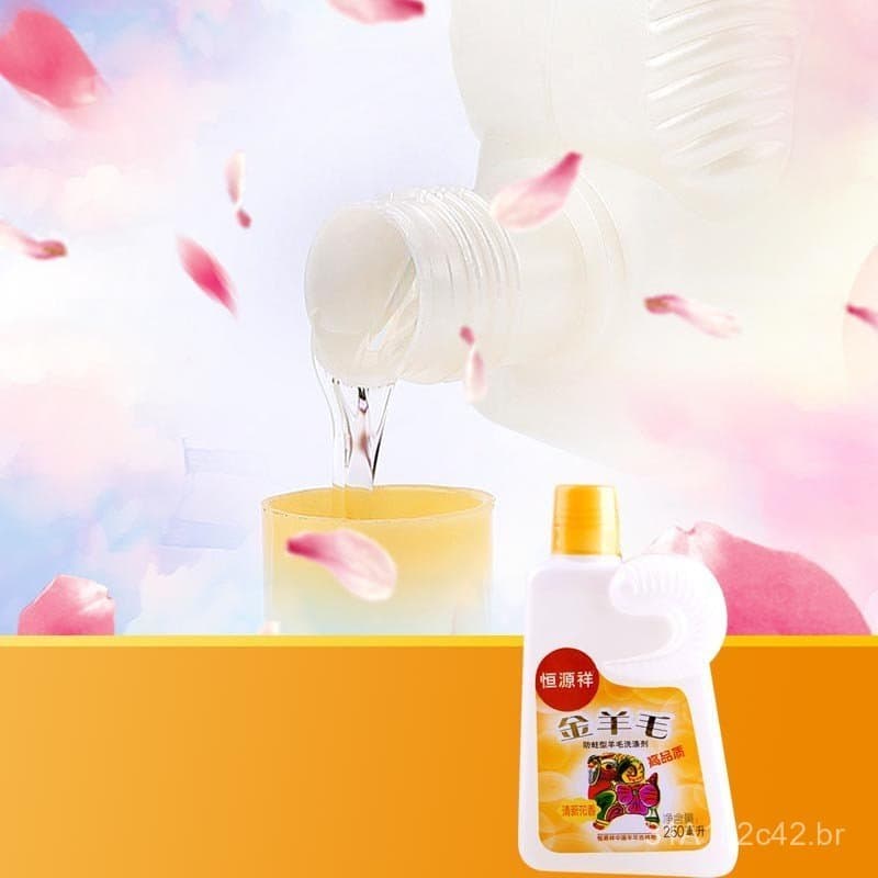 Hengyuanxiang fornece detergente para produtos de caxemira, amaciador, antiestático, líquido para lavagem de lã fofa, pr
